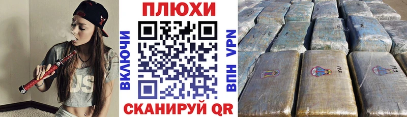 ЭКСТАЗИ Кремёнки