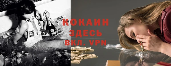 а пвп мука Нефтекумск