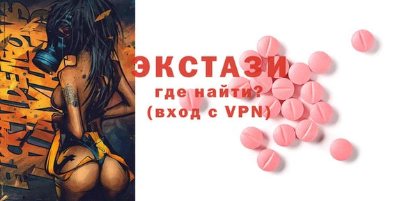 скорость Нея