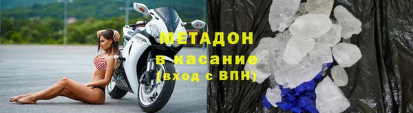 скорость Нея