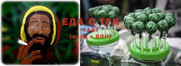 скорость Нея