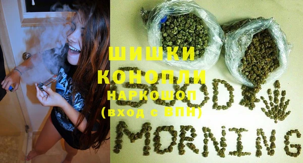 скорость Нея