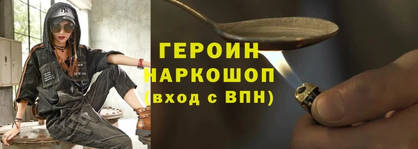 а пвп мука Нефтекумск