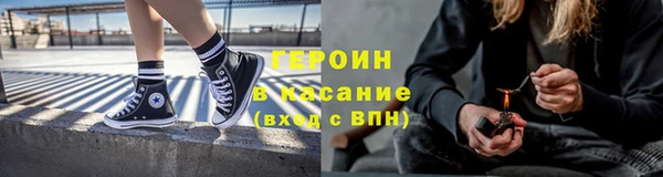 спиды Нефтегорск