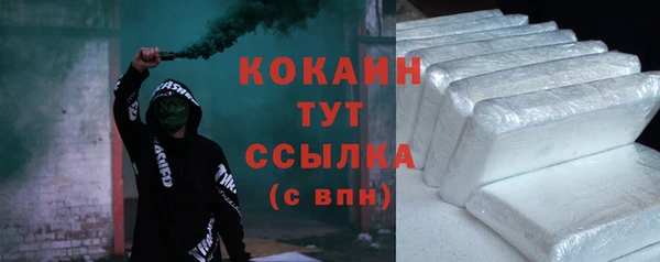 а пвп мука Нефтекумск