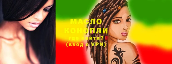 скорость Нея
