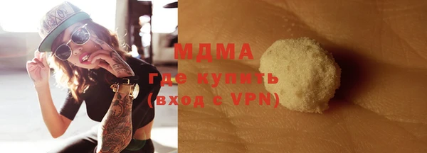 а пвп мука Нефтекумск