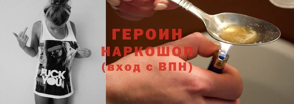 скорость Нея