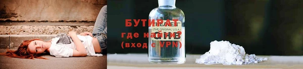 а пвп мука Нефтекумск
