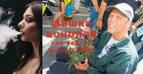 скорость Нея