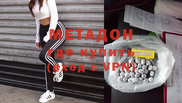 скорость Нея