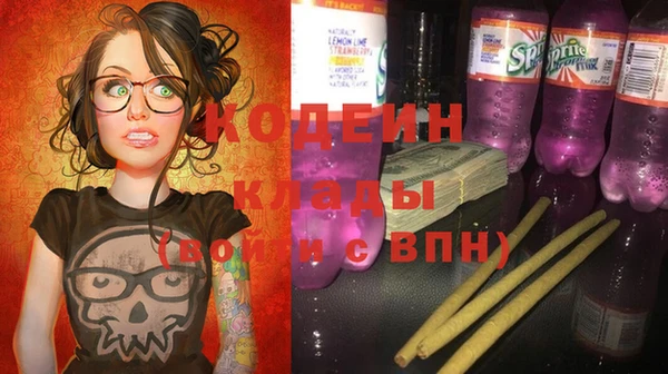 а пвп мука Нефтекумск