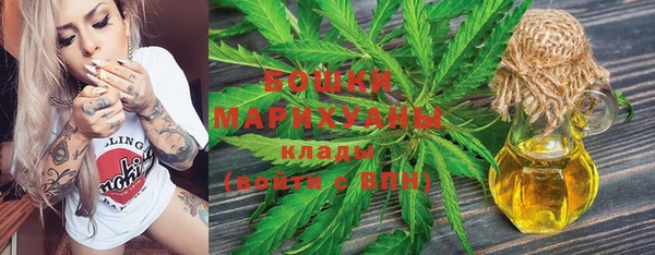 скорость Нея