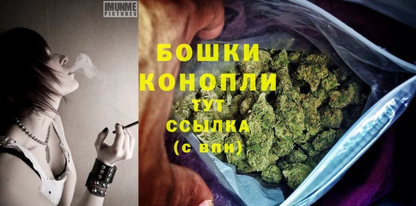 а пвп мука Нефтекумск