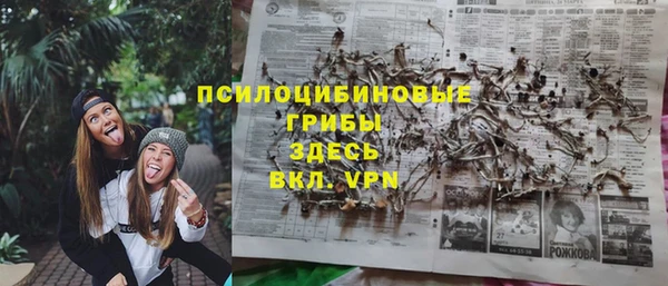 а пвп мука Нефтекумск