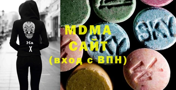 скорость Нея