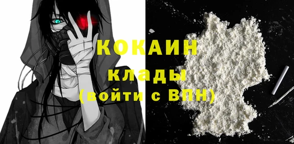 а пвп мука Нефтекумск