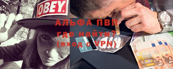 скорость Нея