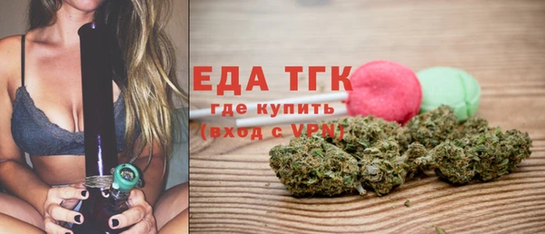 скорость Нея