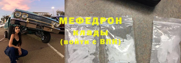 скорость Нея