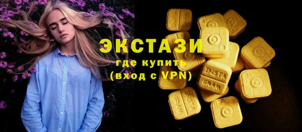 а пвп мука Нефтекумск