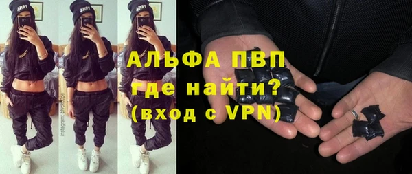 скорость Нея