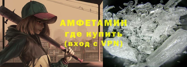 скорость Нея