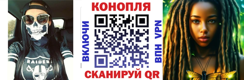 где найти наркотики  мега ссылки  Марихуана ГИДРОПОН  Кремёнки 